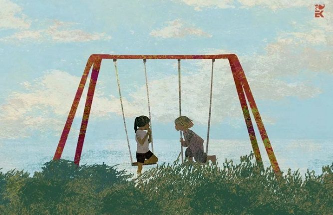 Η Κούνια - Εξώφυλλο